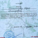 img 20220524 090300 1efa9b3c
