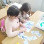 fb img 1670611846280 ec8f4cb3