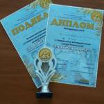 fb img 1685678721134