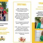 fb img 1698049054120