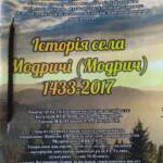 fb img 1699025132025