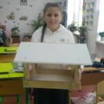 fb img 1703221785754