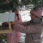 fb img 1703221796206