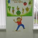 fb img 1713121167027