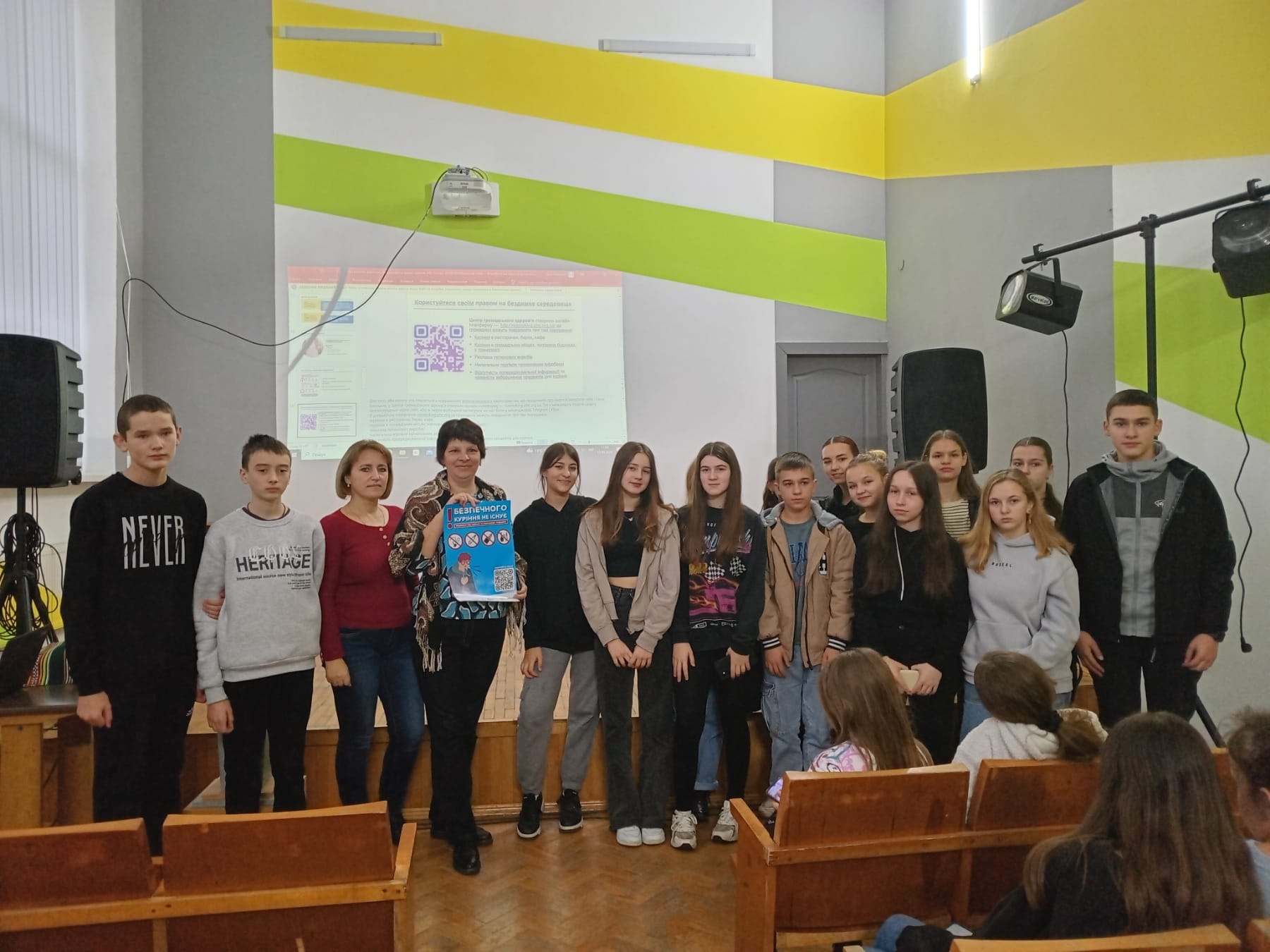 Впровадження проекту "Кожна школа - здорова школа" 1 462744566 28173321395600405 3052547442889326943 n