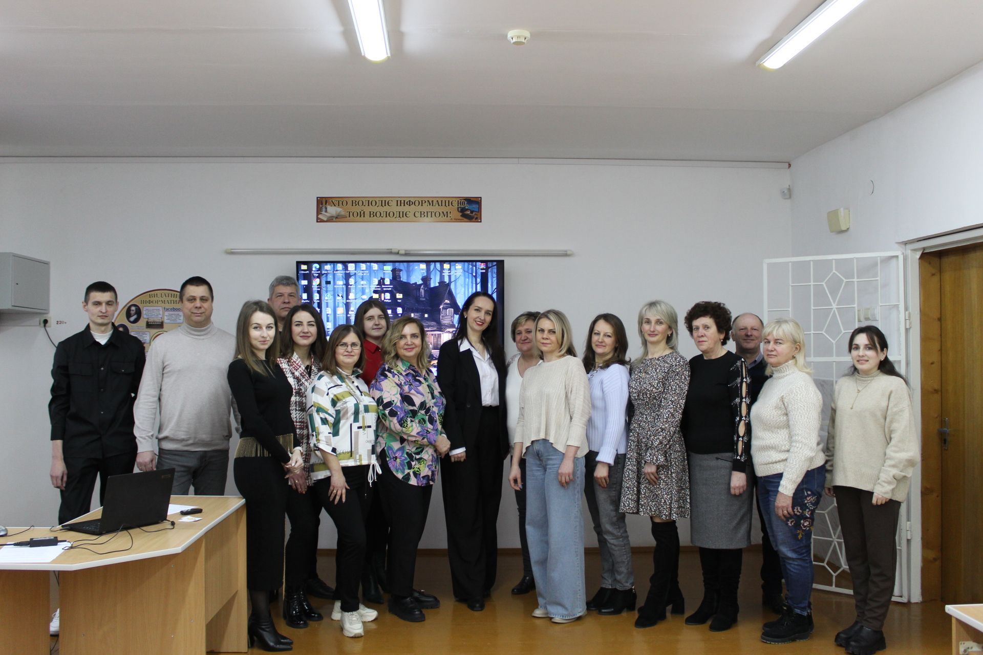 Семінар вчителів інформатики "Формування цифрової компетентності на уроках інформатики" 1 476301558 29449700794629119 8771698175017313639 n