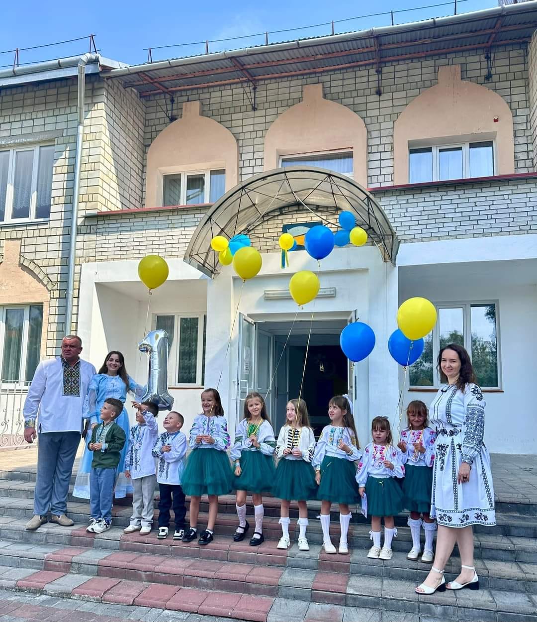 Починаємо 2024-2025 навчальний рік 1 506954624 31052657544333428 8396994370335812151 n