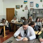 Радіодиктант національної єдності 6 u15 572294091 33233481066251054 7150860746544418135 n