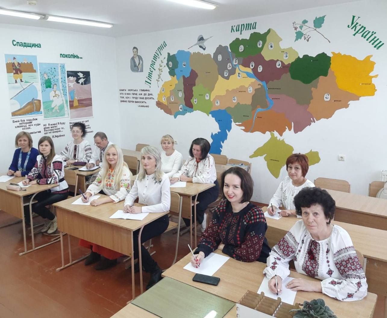Радіодиктант національної єдності 1 u15 573097856 33233479822917845 4282794157281883035 n