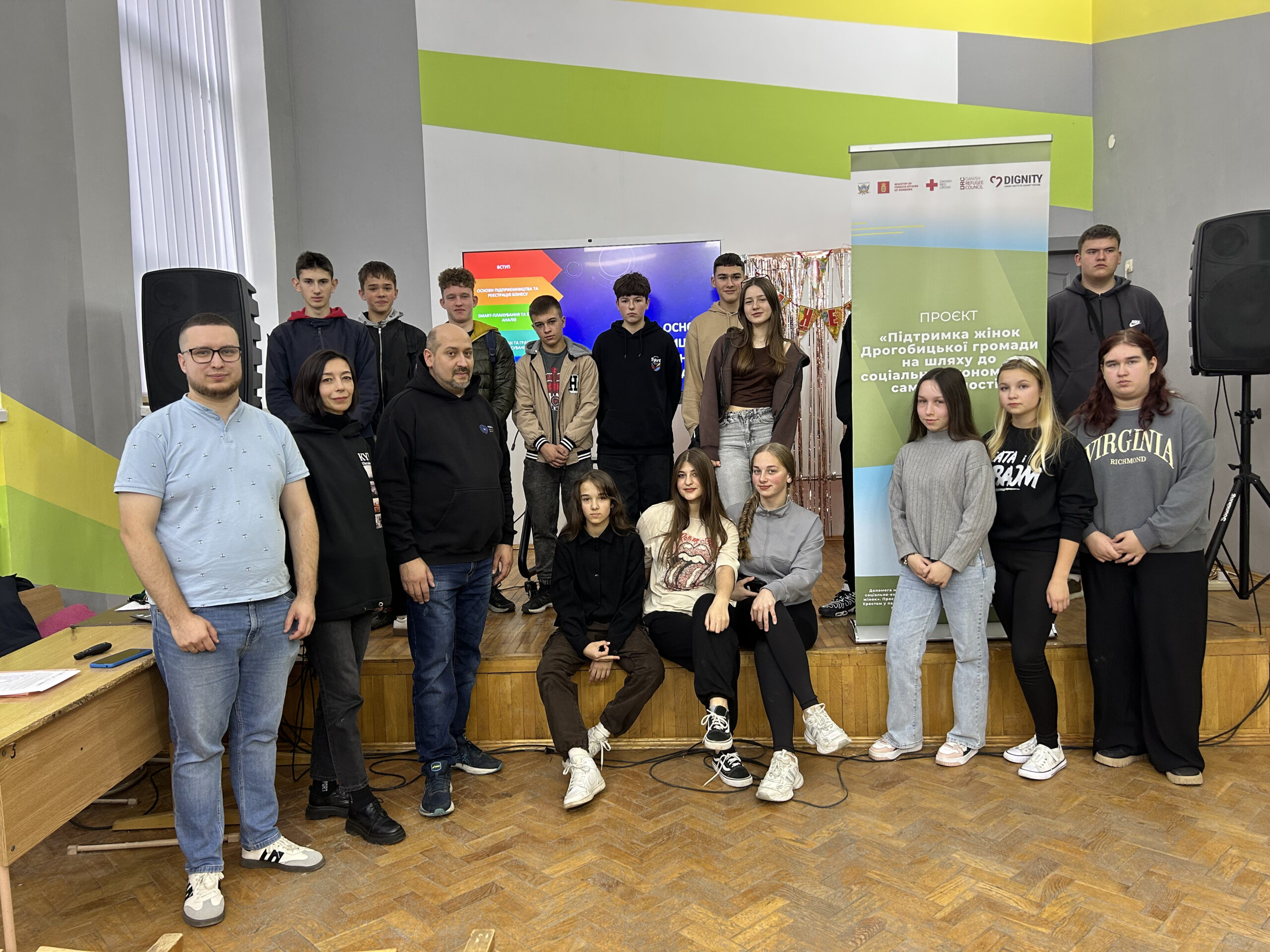 Фінансова грамотність — ключ до впевненого майбутнього! 1 u15 img 8143 scaled