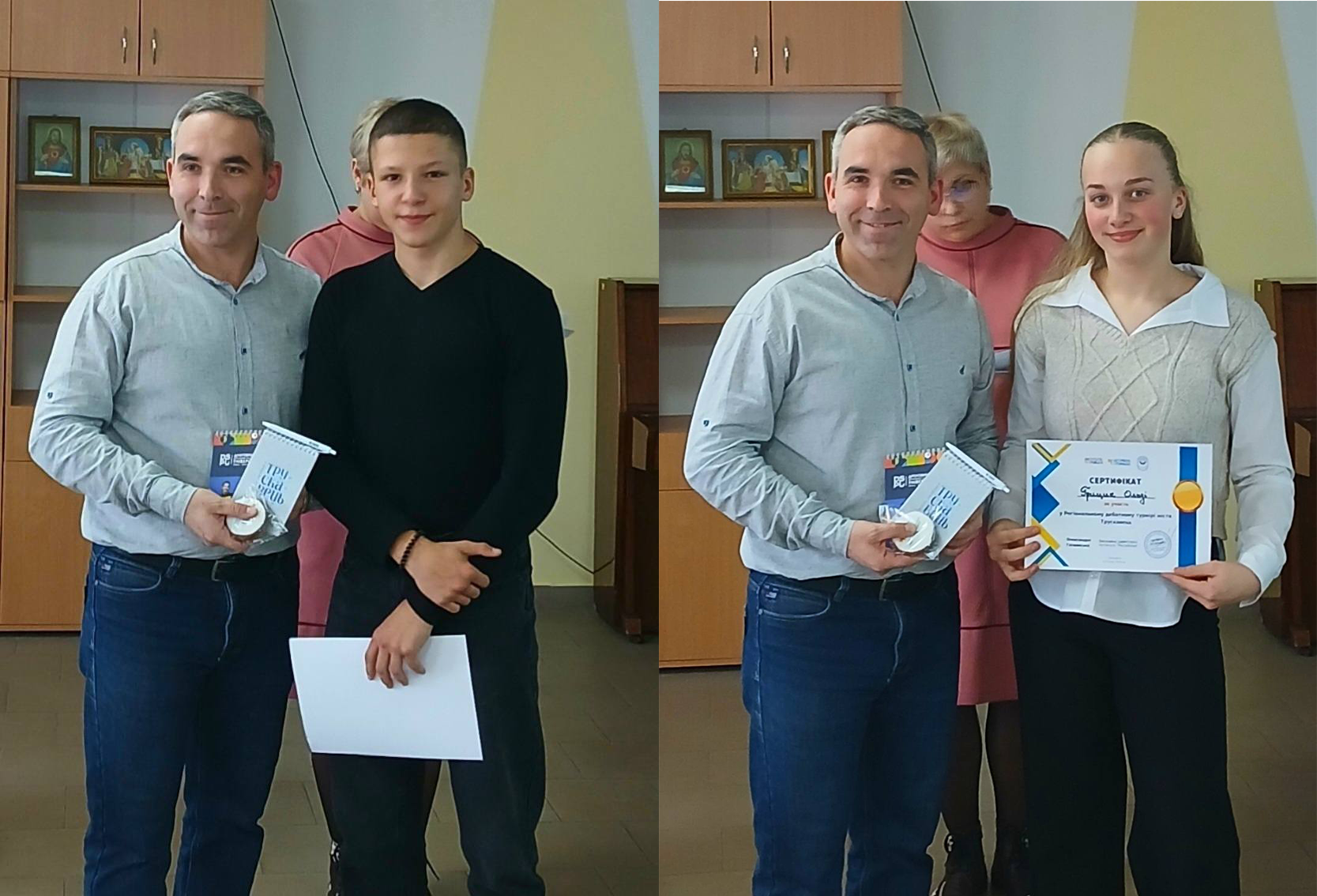 Дебатний турнір 67 591748534 1503814907576688 225432090278586369 n