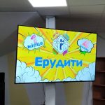 Перемога на Лізі School!!! 3 593416784 33874708438794977 8471465328212098894 n