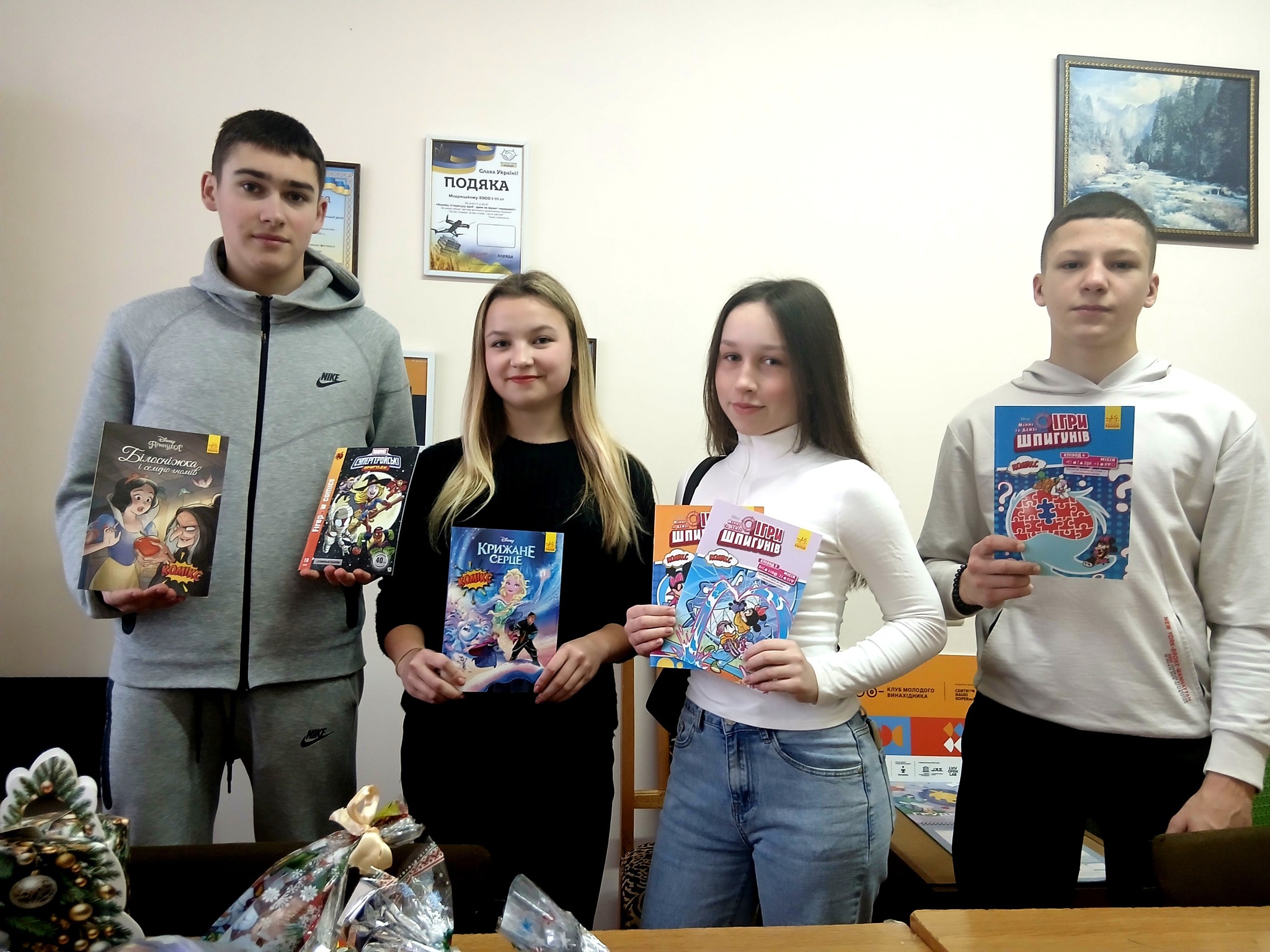 597879978 1511337813491064 2084409655738411593 n 1